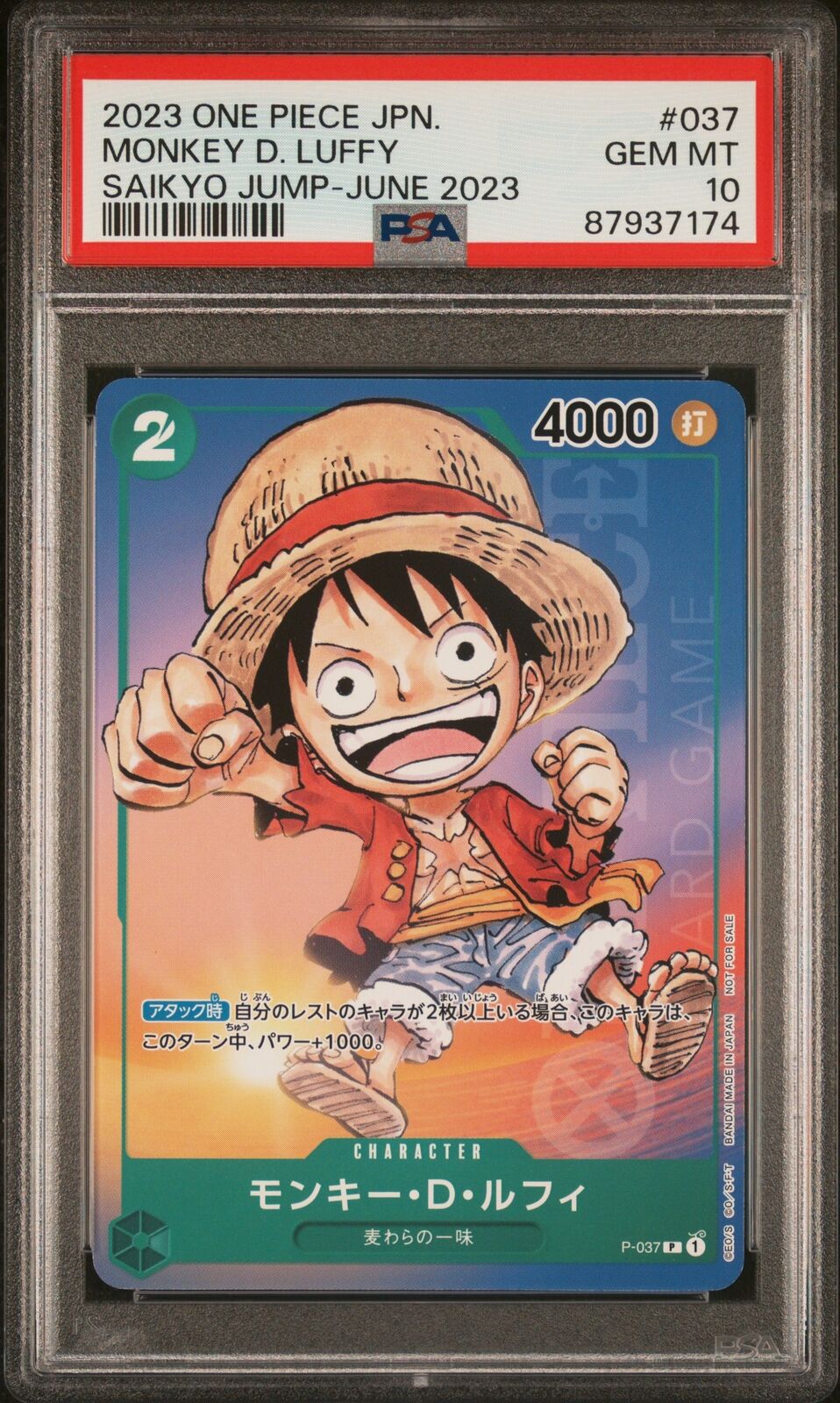 PSA 10 GEM MINT JAPANESE POKEMON 2023 MONKEY D. LUFFY P-037 SAIKYO JUMP-JUNE