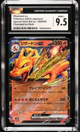 CGC 9.5 MINT+ Japanese Pokemon 2023 Charizard ex 009/049 Set ex SVG