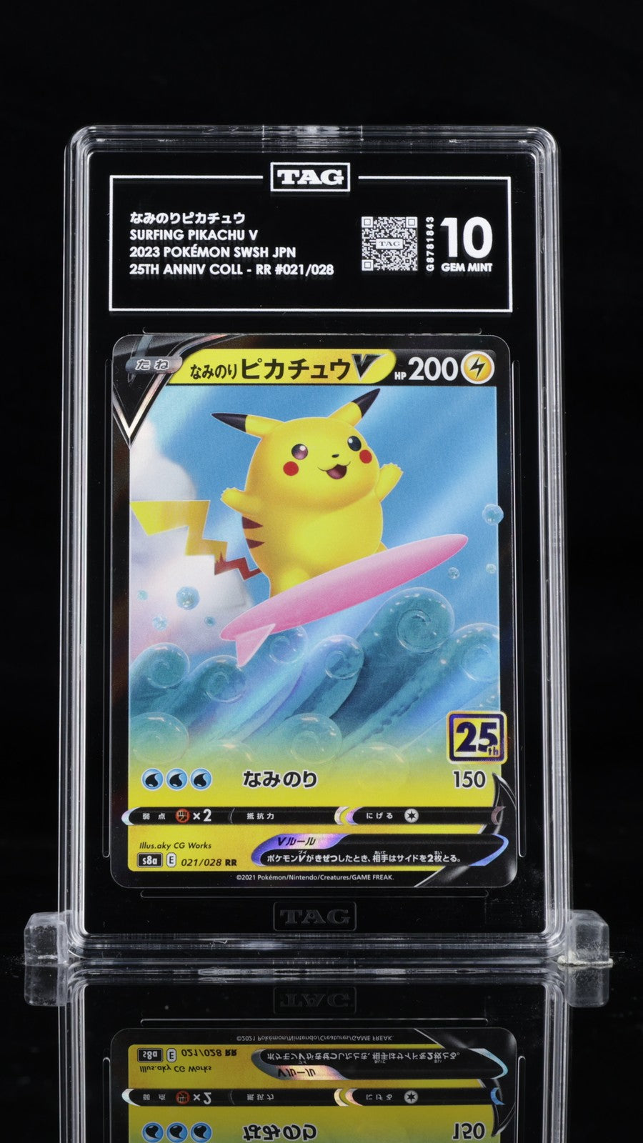 TAG 10 GEM MINT Japanese Pokemon 2021 Surfing Pikachu V 021/028 S8a 25th Anniver
