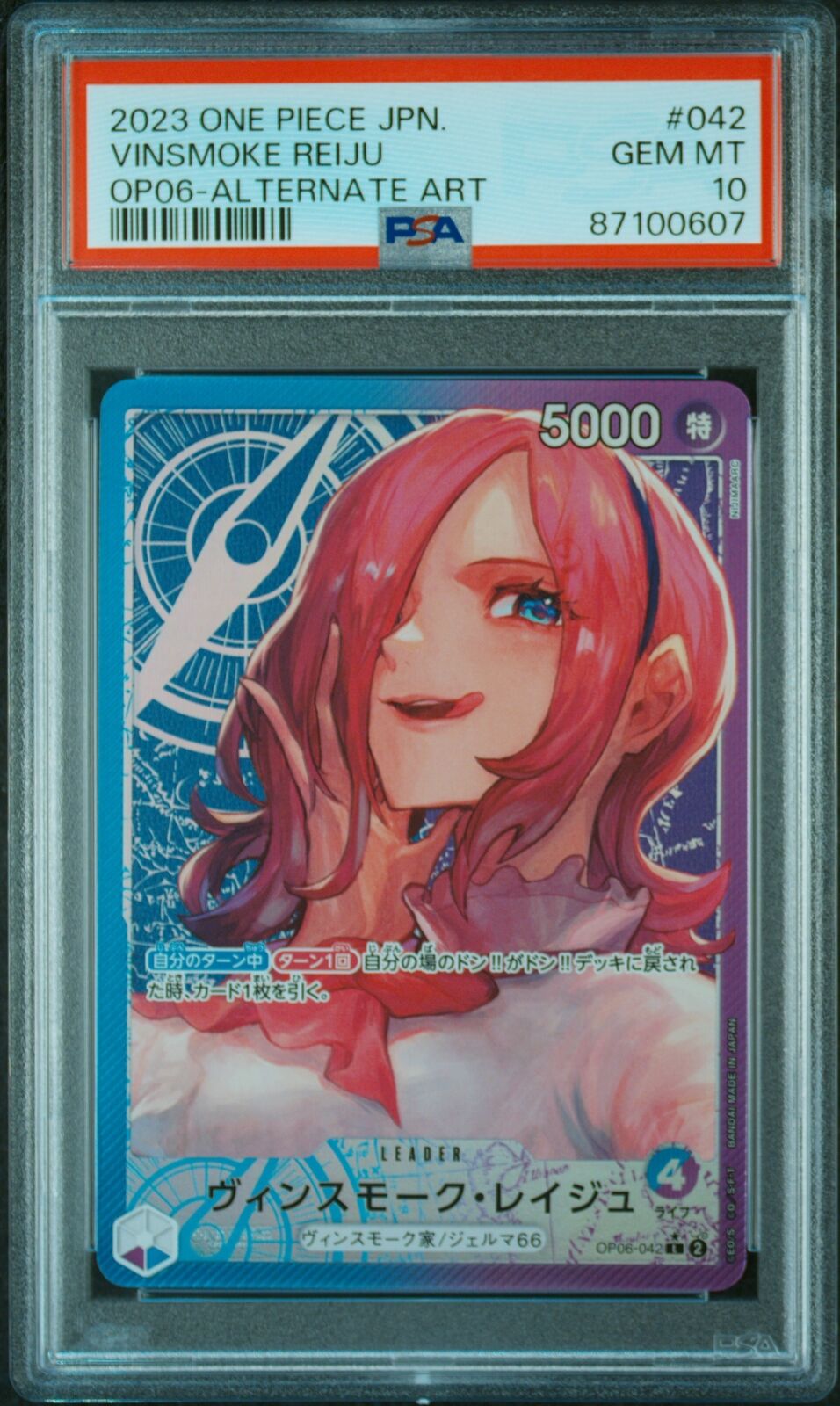 PSA 10 GEM MINT JAPANESE ONE PIECE 2023 VINSMOKE REIJU OP06-042 ALTERNATE ART