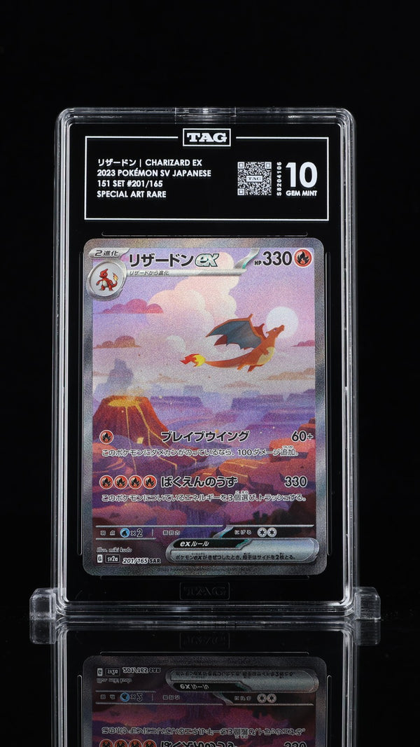 TAG 10 GEM MINT Japanese Pokemon 2023 Charizard ex 201/165 Pokémon Card 151 Sv2a — reference photograph