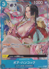 Japanese One Piece Card Boa Hancock ST03-013 THE BEST PRB-01 2024 ALT ART NM