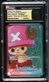CGC 10 PRISTINE JAPANESE ONE PIECE 2024 TONY TONY CHOPPER OP08-001 ALTERNATE ART