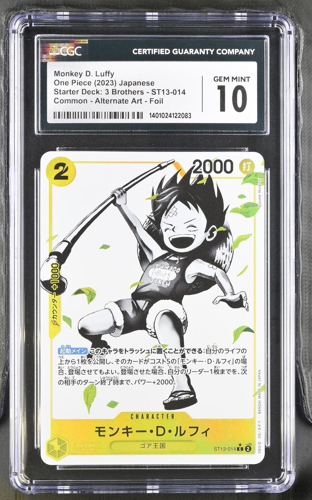 CGC 10 GEM MINT Japanese One Piece 2023 Monkey D. Luffy ST13-014 (Black & White)