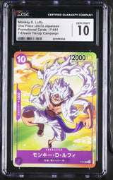 CGC 10 GEM MINT ONE PIECE 2023 MONKEY D. LUFFY P-041 PROMOS 7-ELEVEN