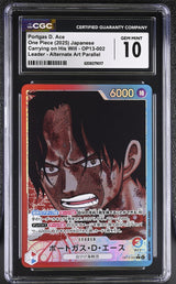 CGC 10 GEM MINT Japanese One Piece 2025 Portgas D. Ace OP13-002 Carrying Alt Art