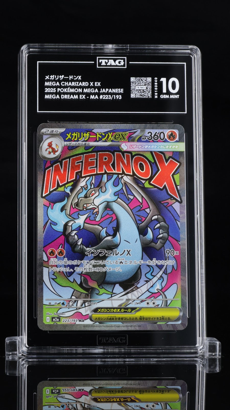 TAG 10 GEM MINT JAPANESE POKEMON 2025 Mega Charizard X ex 223/193 Mega Dream M2a