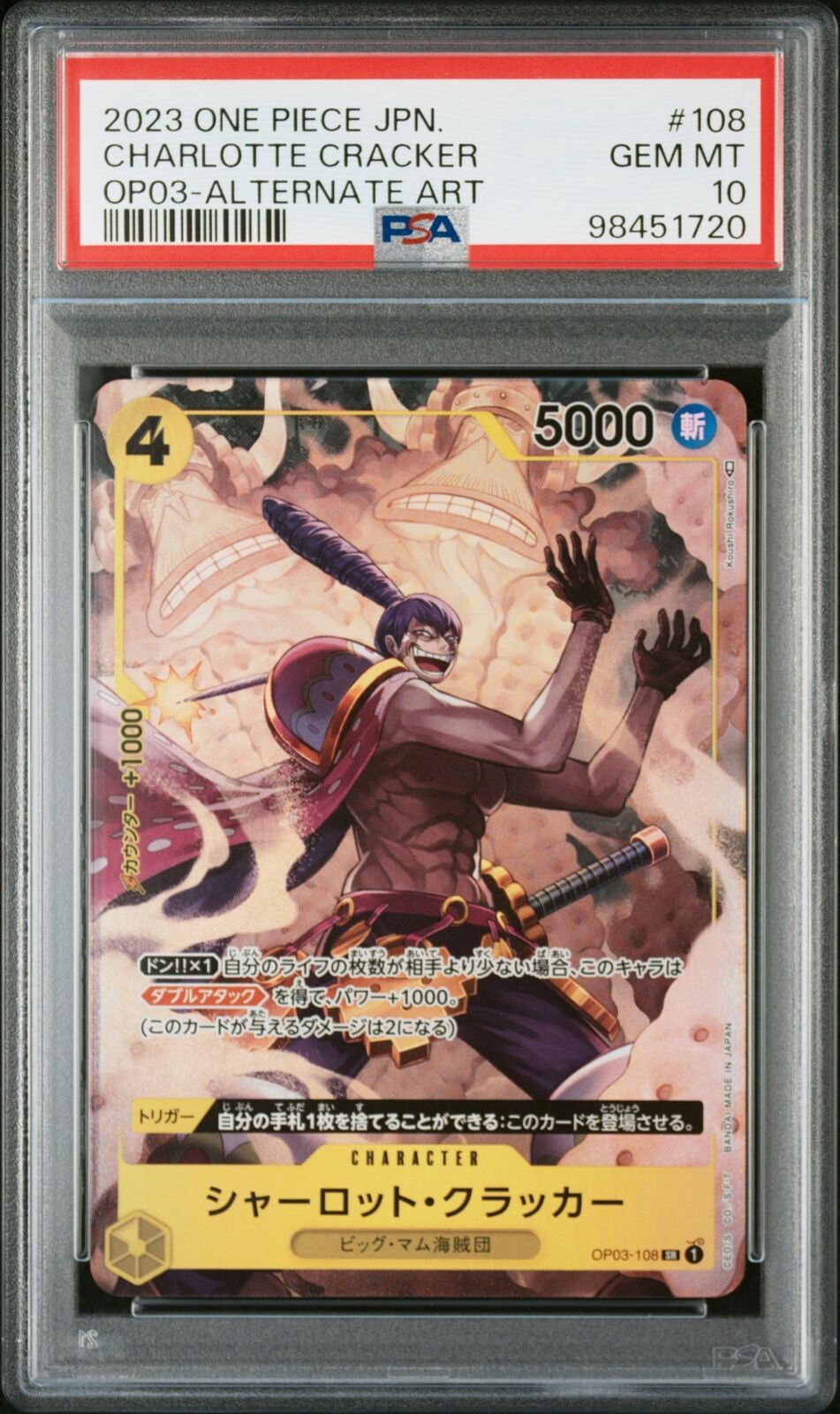 PSA 10 GEM MINT JAPANESE ONE PIECE 2023 CHARLOTTE CRACKER OP03-108 ALT ART