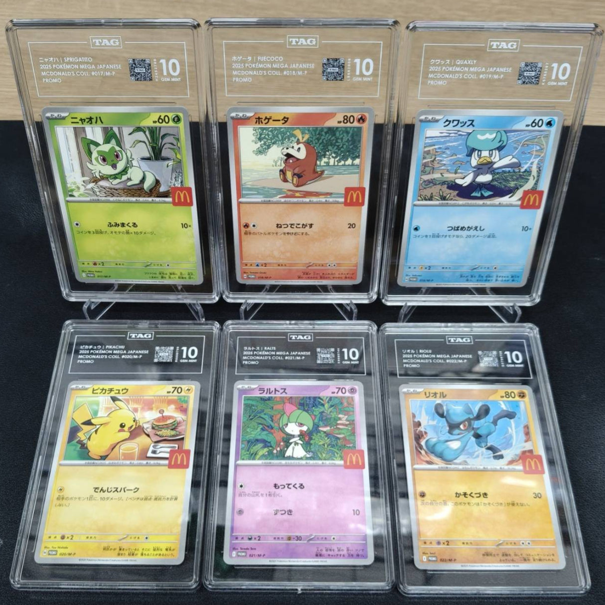 Set 6 TAG 10 GEM MINT Japanese Pokemon Card McDonald's Promo 2025 Complete