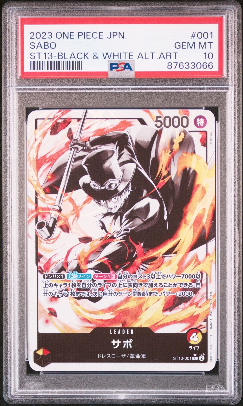 PSA 10 GEM MINT JAPANESE ONE PIECE 2023 SABO ST13-001 BLACK&WHITE ALT ART