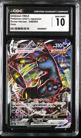 CGC 10 GEM MINT JAPANESE POKEMON 2021 Umbreon VMAX 048/069 Eevee Heroes - S6a