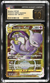 CGC 10 PRISTINE Japanese Pokemon 2022 Mewtwo VSTAR 091/071 Pokémon GO - s10b