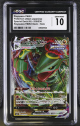 CGC 10 GEM MINT JAPANESE POKEMON 2022 Rayquaza VMAX 016/030 Special Deck SO