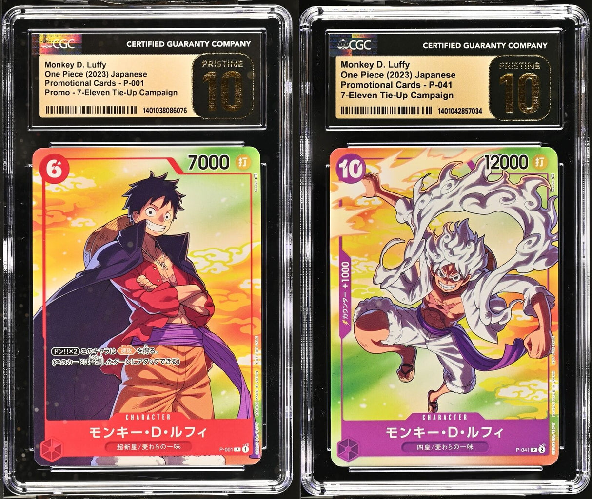 SET 2 CGC 10 PRISTINE JAPANESE ONE PIECE 2023 MONKEYD.LUFFY 7-ELEVEN P-041 P-001