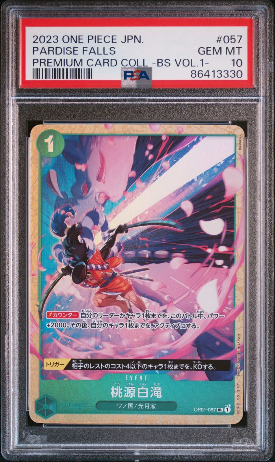 PSA 10 GEM MINT JAPANESE ONE PIECE 2023 PARDISE FALLS OP01-057 PREMIUM CARD COLL