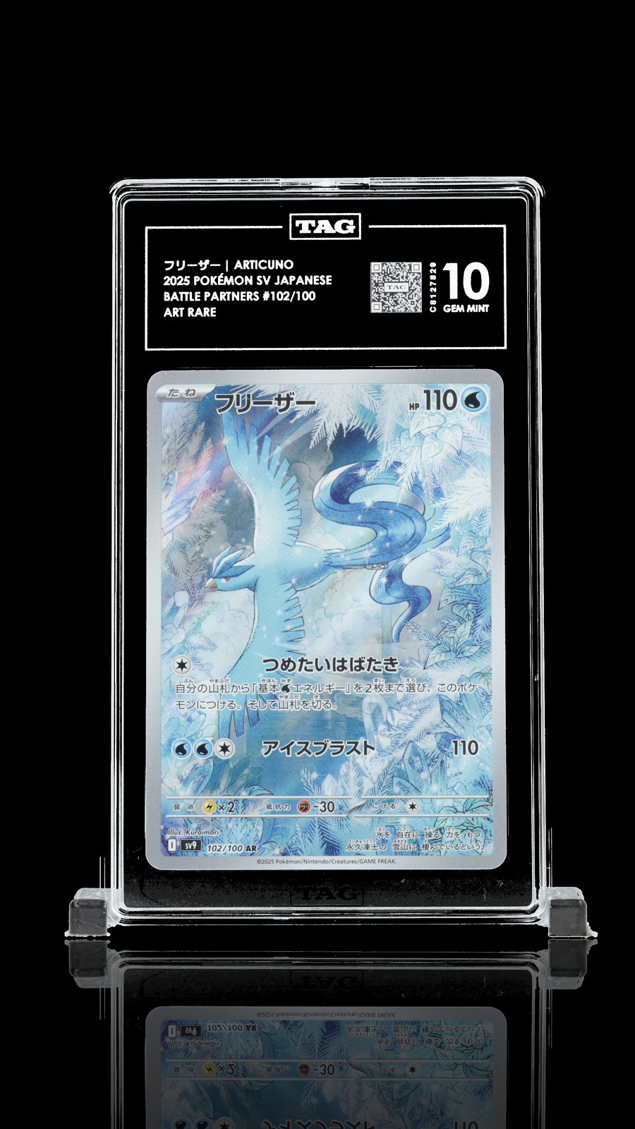 TAG 10 GEM MINT JAPANESE POKEMON 2025 Articuno 102/100 Battle Partners SV9