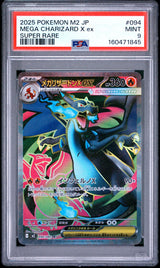 PSA 9 MINT JAPANESE POKEMON 2025 Mega Charizard X ex 094/080 Inferno X M2