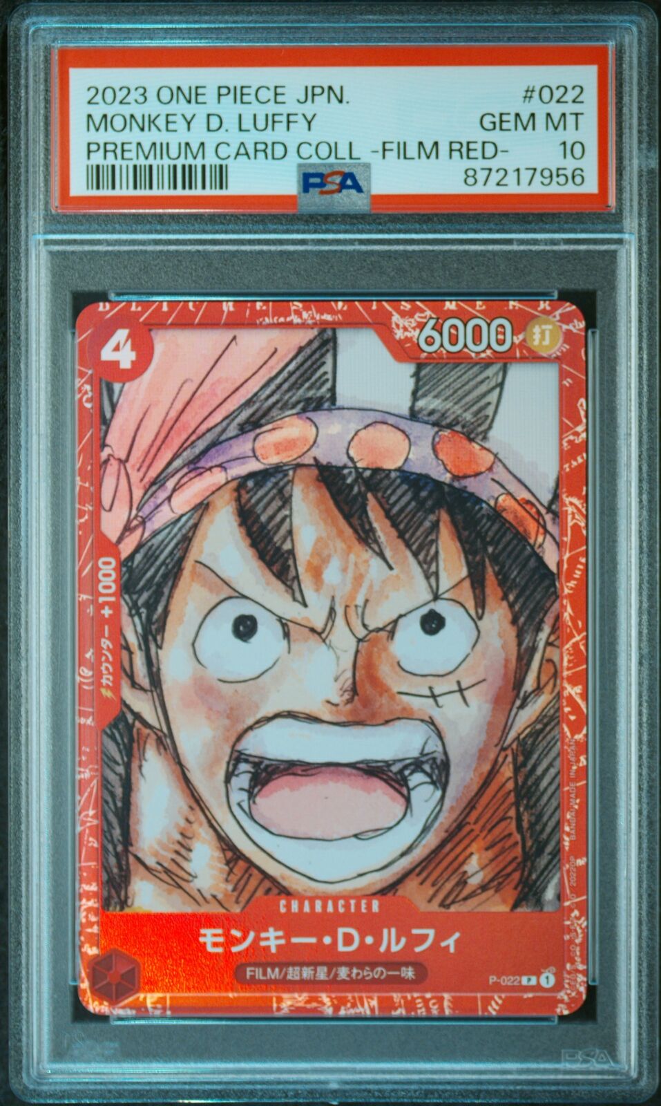 PSA 10 GEM MINT JAPANESE ONE PIECE 2023 MONKEY D. LUFFY P-022 COLL-FILM RED