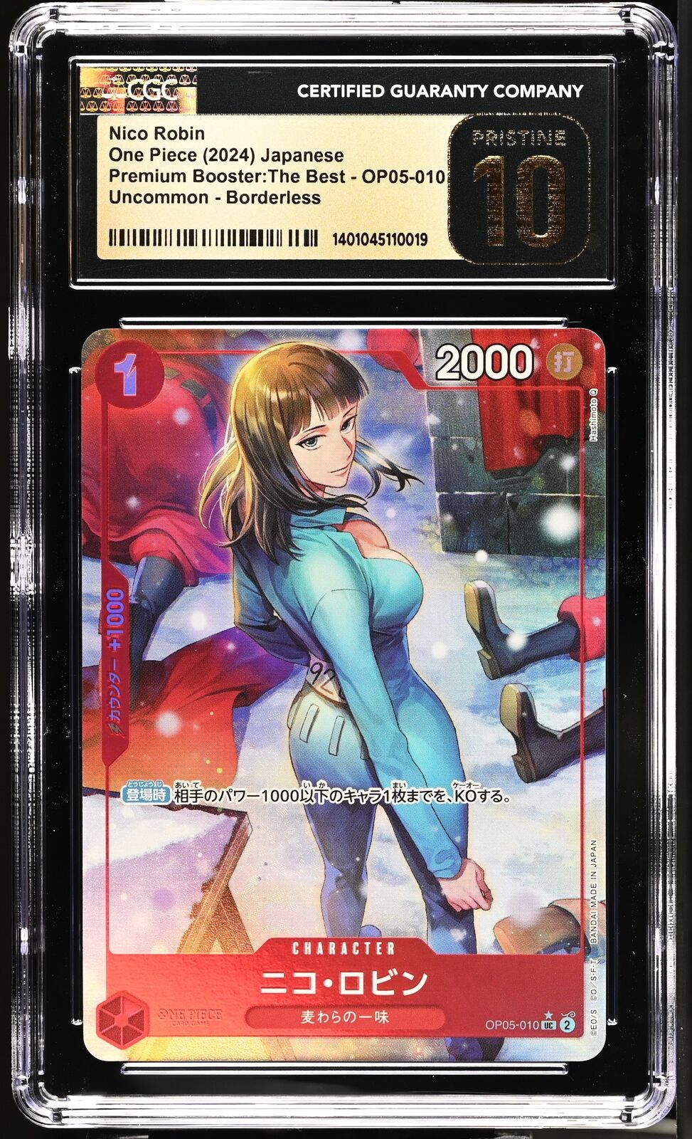CGC 10 PRISTINE Japanese One Piece 2024 Nico Robin OP05-010 THE