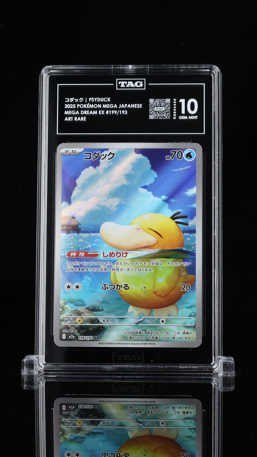 TAG 10 GEM MINT JAPANESE POKEMON 2025 Psyduck 199/193 Mega Dream ex M2a