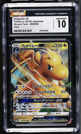CGC 10 GEM MINT Japanese Pokemon 2019 Dragonite GX 069/094 Miracle Twin SM11