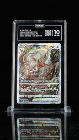 TAG 10 GEM MINT JAPANESE POKEMON 2022 HISUIAN ZOROARK 234/172 VSTAR UNIVERS S12a