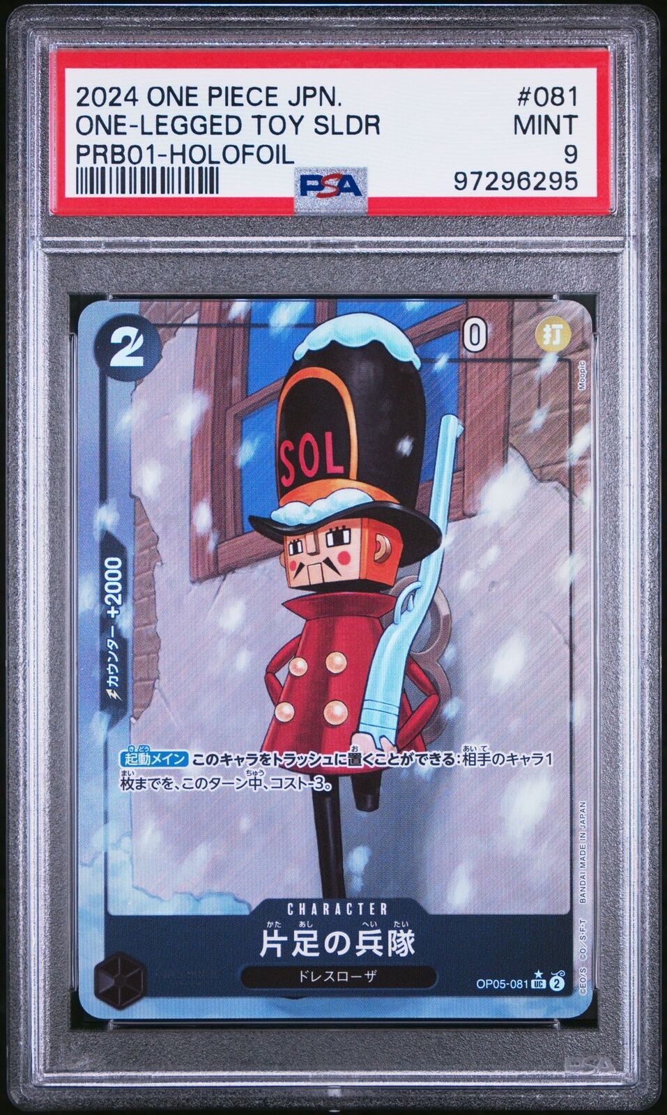 PSA 9 MINT JAPANESE ONE PIECE 2024 One-Legged Toy Soldier OP05-081 PRB-01