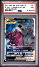 PSA 9 MINT Japanese Pokemon 2019 Mega Sableye Tyranitar GX 054/094 SM11