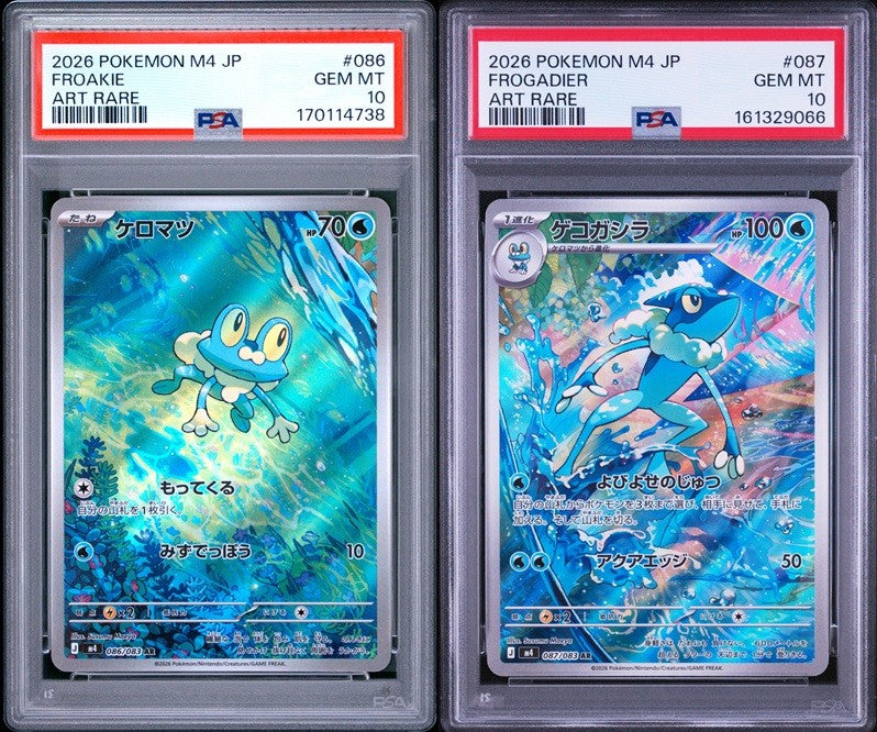 SET 2 PSA 10 GEM MINT Japanese Pokemon 2026 Froakie&Frogadier 086/083 087/083 M4
