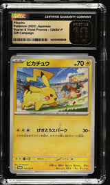 CGC 10 PRISTINE Japanese Pokemon 2023 Pikachu 120/SV-P Scarlet & Violet Promos