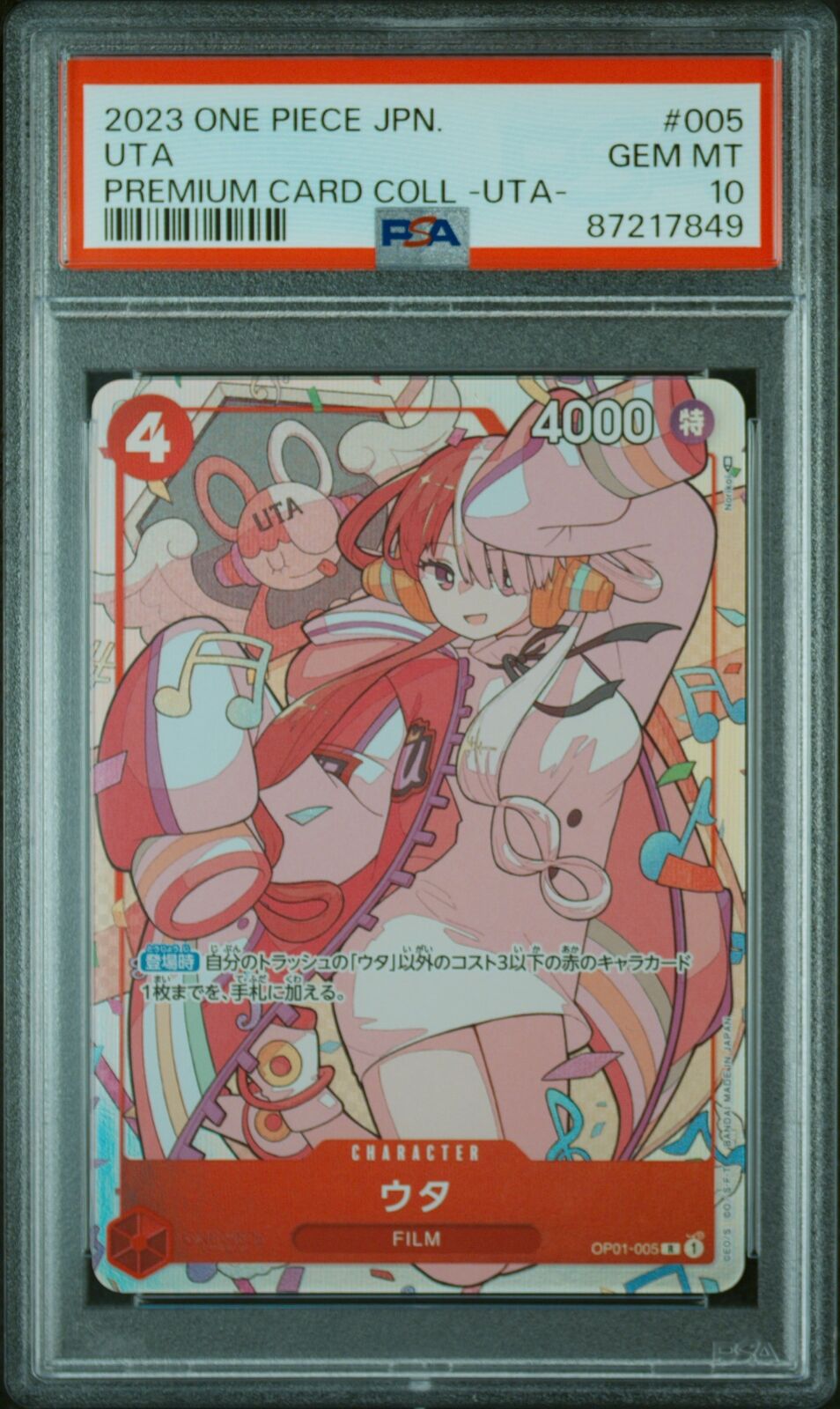 PSA 10 GEM MINT JAPANESE ONE PIECE 2023 UTA OP01-005 PREMIUM CARD COLLECTION -UT