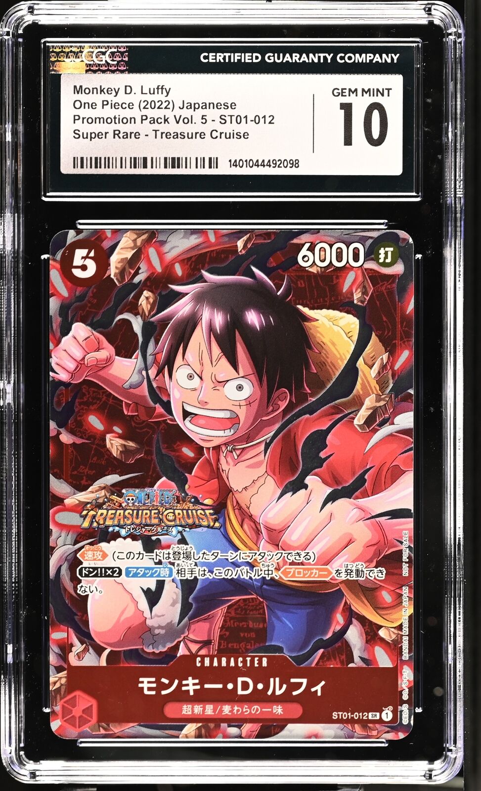 CGC 10 GEM MINT Japanese One Piece 2022 Monkey D. Luffy ST01-012 Promotion VOL.5