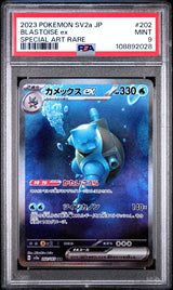 PSA 9 MINT JAPANESE POKEMON 2023 BLASTOISE ex 202/165 POKEMON 151 SV2a