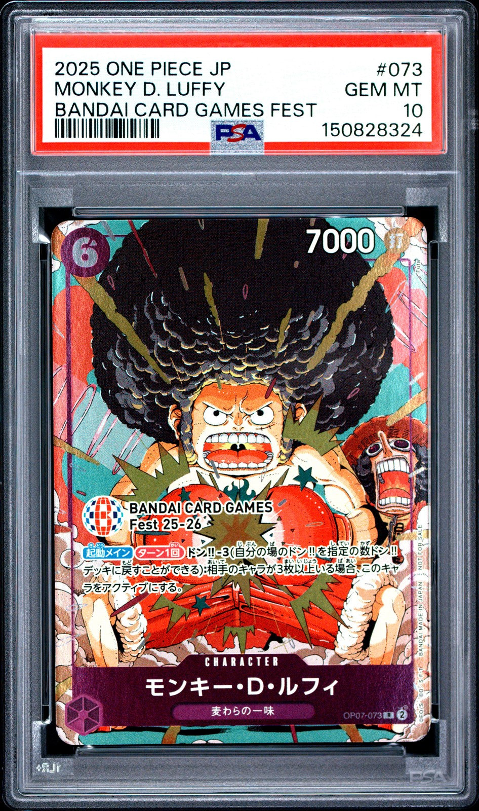 PSA 10 GEM MINT Japanese One Piece 2025 Monkey D. Luffy OP07-073 Card Games Fest
