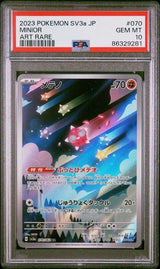 PSA 10 GEM MINT JAPANESE POKEMON 2023 MINIOR 070/062 RAGING SURF ART RARE SV3a