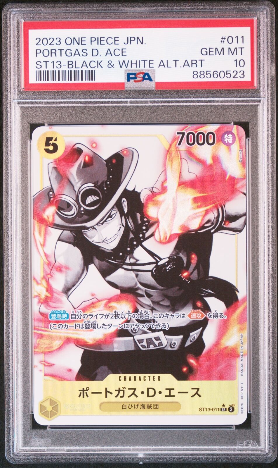 PSA 10 GEM MINT JAPANESE ONE PIECE 2023 PORTGAS D. ACE ST13-011 BLACK & WHITE