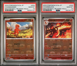 SET 2 PSA 10 GEM Japanese Pokemon 2023 Charmander Charmeleon 004-005/165 MASTER