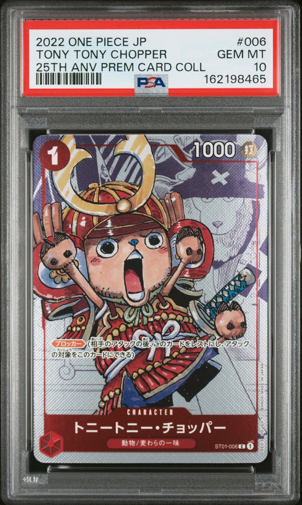 PSA 10 GEM MINT One Piece 2022 Tony Tony Chopper ST01-006 Parallel 25th ANV. reference photo