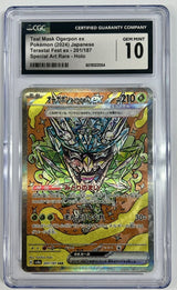 CGC 10 GEM MINT JAPANESE POKEMON 2024 Teal Mask Ogerpon ex 201/187 TERASTAL SV8a