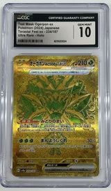 CGC 10 GEM MINT JAPANESE POKEMON 2024 Teal Mask Ogerpon ex 234/187 Terastal SV8a