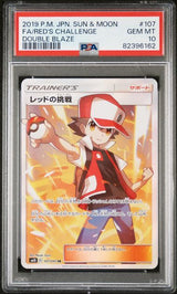 PSA 10 GEM MINT JAPANESE POKEMON 2019 RED'S CHALLENGE 107/095 DOUBLE BLAZE SM10