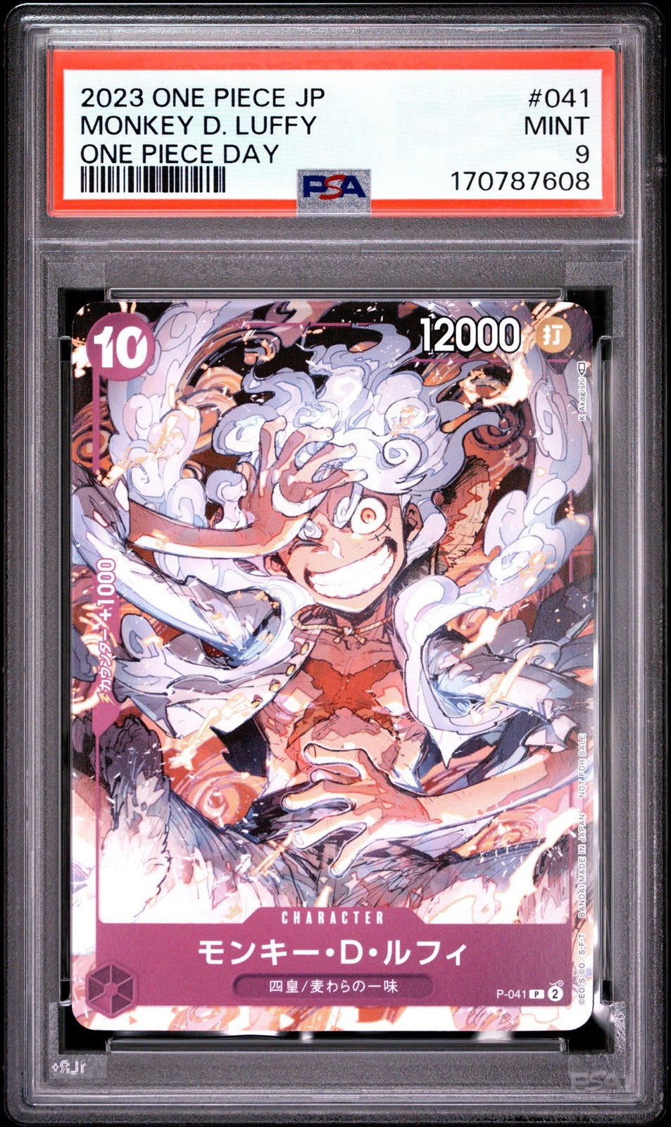 PSA 9 MINT JAPANESE ONE PIECE 2023 MONKEY D. LUFFY P-041 ONE PIECE DAY