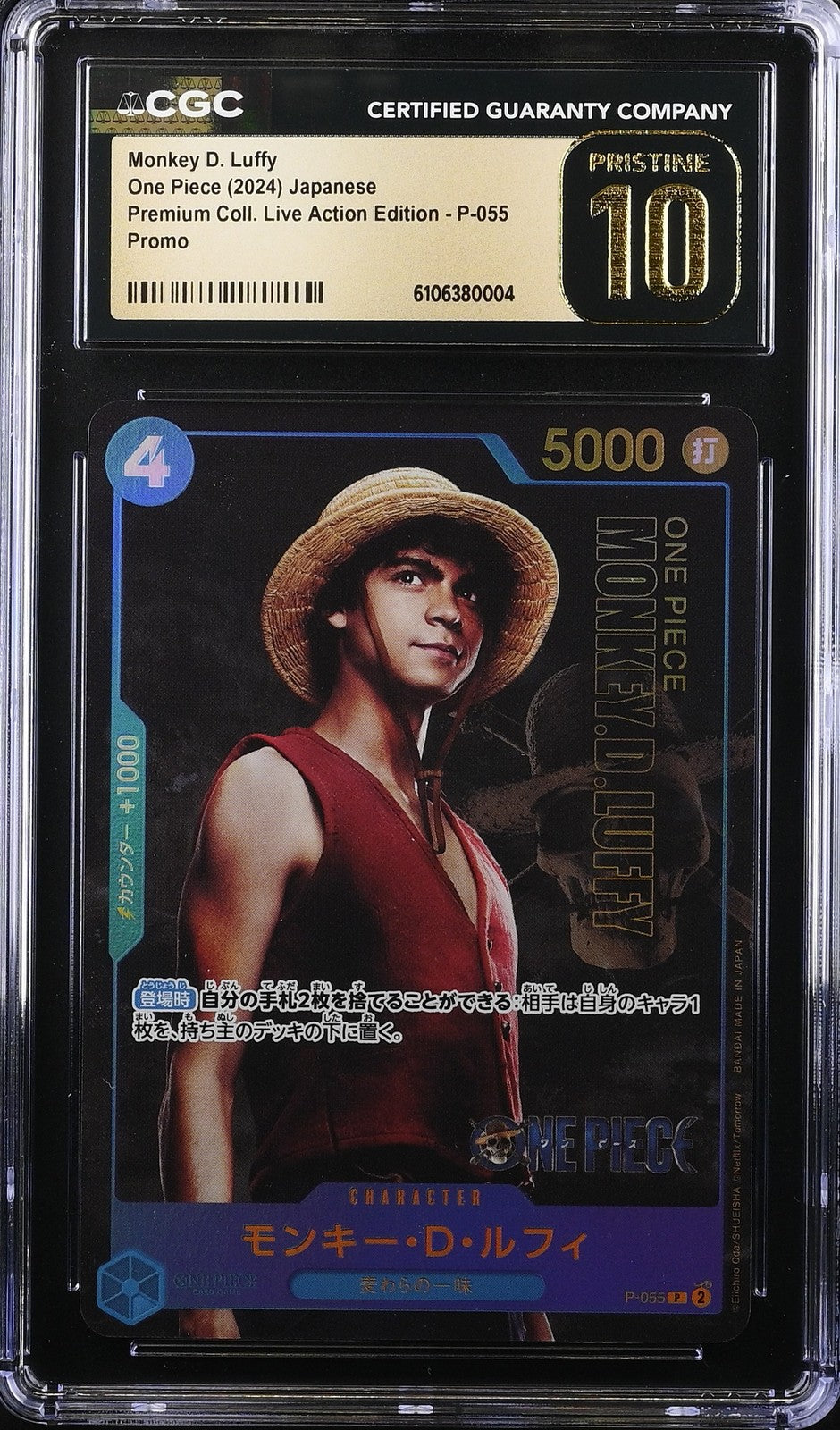 CGC 10 PRISTINE Japanese One Piece 2024 Monkey D. Luffy P-055 Live Action