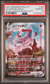 PSA 10 GEM MINT Japanese Pokemon Card 2021 Espeon Gym Box VMAX 189/S-P PROMO