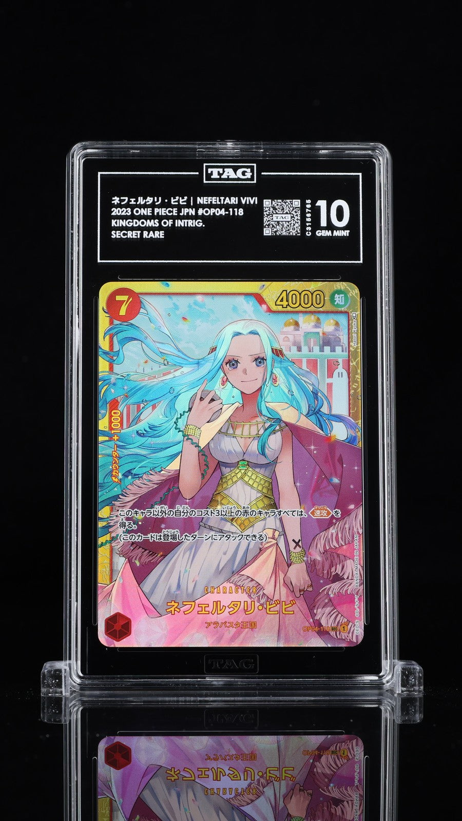 TAG 10 GEM MINT Japanese One Piece 2023 Nefertari  Vivi OP04-118 Kingdoms of SEC