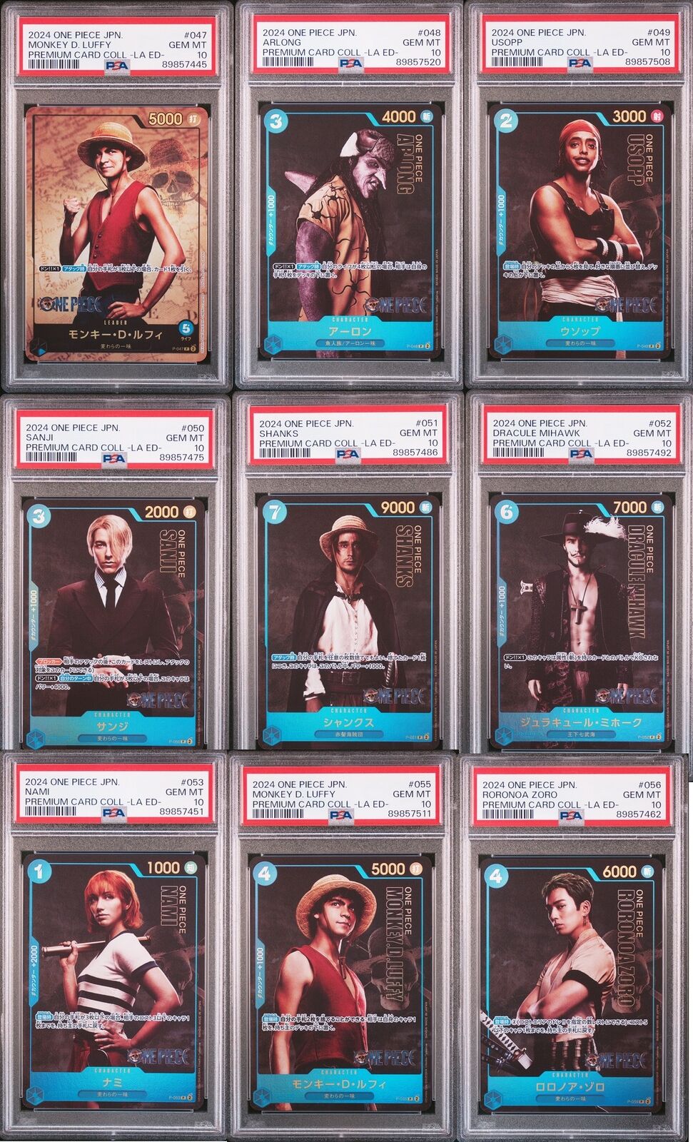 SET 9 PSA 10 GEM MINT 2024 JAPANESE ONE PIECE PREMIUM CARD COLLECTION COMPLETE