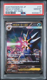 PSA 10 GEM MINT JAPANESE POKEMON 2026 MEGA STARMIE ex 111/080 NULLIFYING ZERO M3