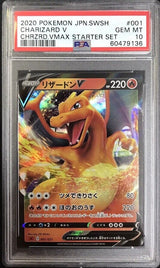 PSA 10 GEM MINT JAPANESE POKEMON 2020 CHARIZARD V 001/021 SC