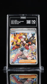 TAG 10 GEM MINT JAPANESE POKEMON 2025 Hilda 173/086 Scarlet & Violet White SV11W