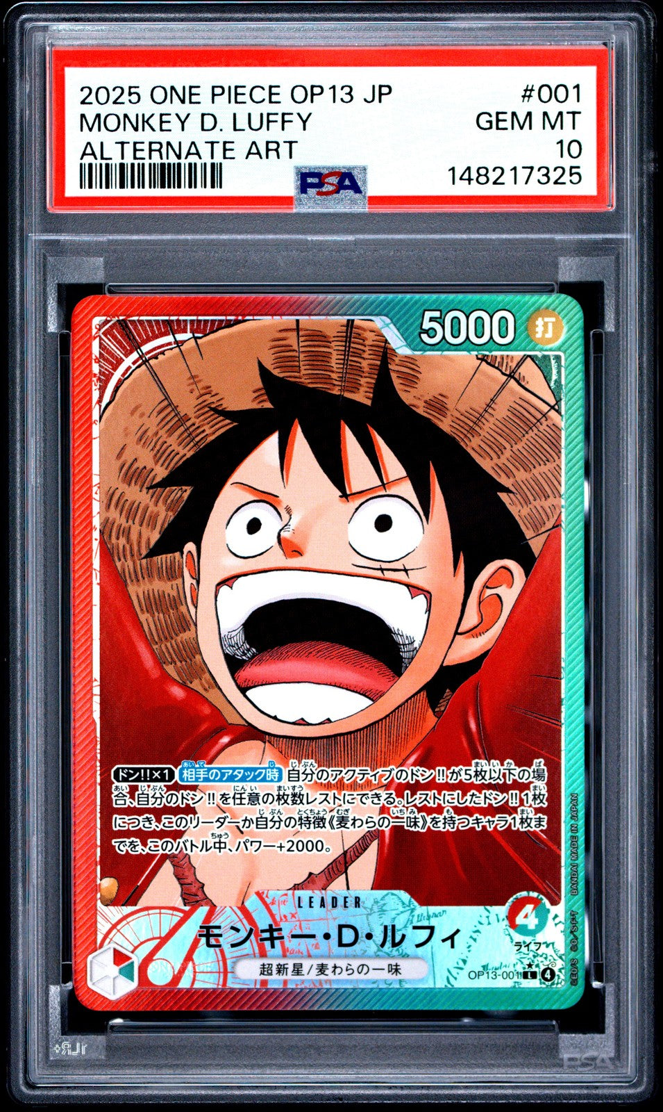 PSA 10 GEM MINT JAPANESE ONE PIECE 2025 Monkey D Luffy OP13-001 Carrying on His